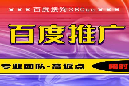 SEM竞价广告优化全攻略：经典案例解析
