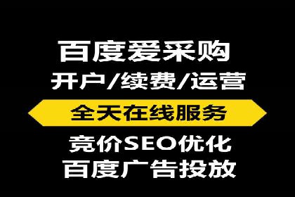 餐饮业SEM关键词优化经验分享与案例分析